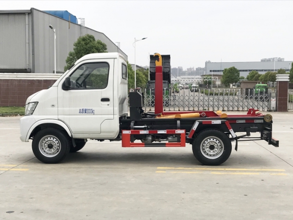 HDW5037ZXXCH6车厢可卸式垃圾车(北汽-昌河)