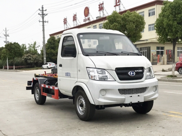 HDW5037ZXXCH6车厢可卸式垃圾车(北汽-昌河)