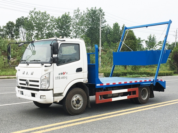 HDW5041ZBSFD6摆臂式垃圾车