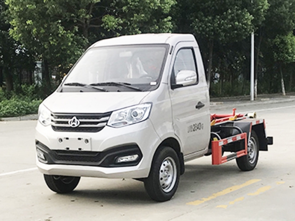 HDW5039ZXXS6车厢可卸式垃圾车（重庆长安）