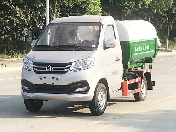 HDW5039ZXXS6车厢可卸式垃圾车（重庆长安）