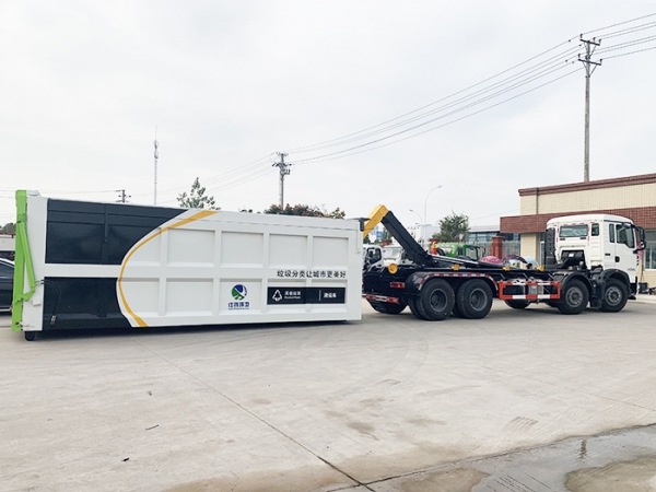 HDW5313ZXXZ6型车厢可卸式垃圾车（重汽HOWO）26T