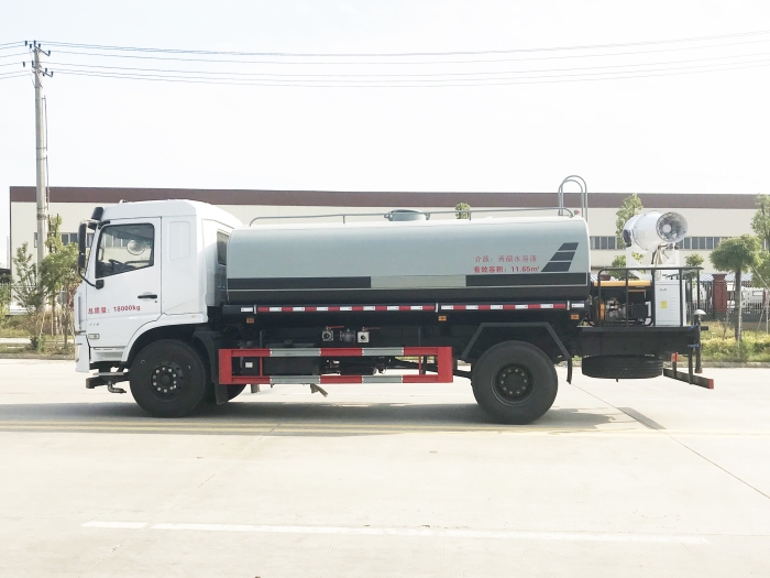HDW5161GPSD6绿化喷洒车
