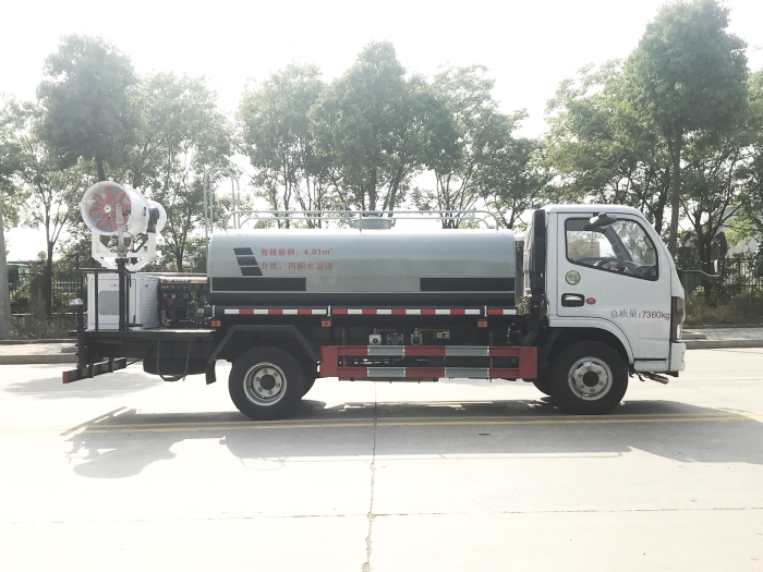 HDW5070GPSE6绿化喷洒车