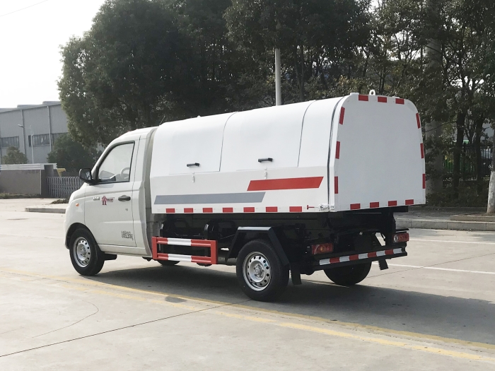 HDW5031ZLJB6自卸式垃圾车