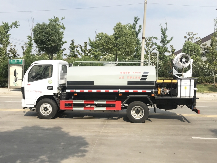 HDW5070GPSE6绿化喷洒车