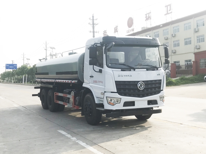 HDW5250GPSD6绿化喷洒车