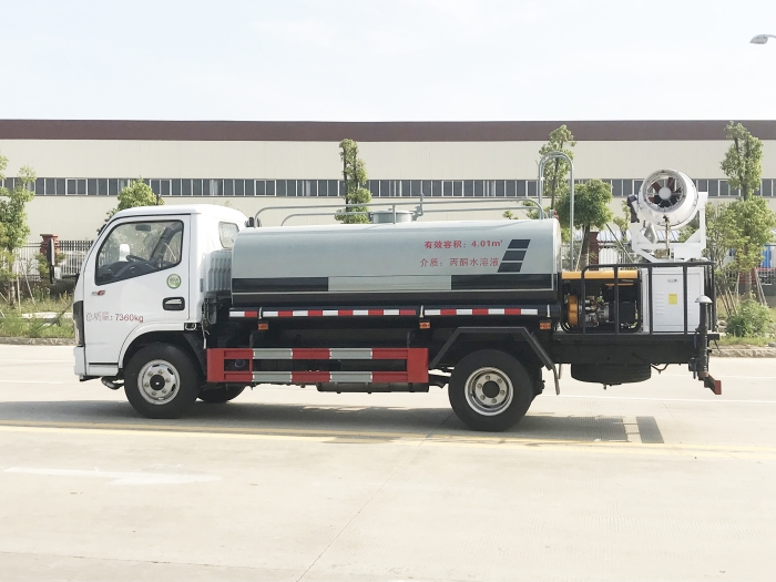 HDW5040TDYE6多功能抑尘车
