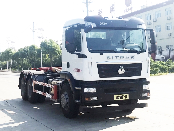 HDW5254ZXXZ6车厢可卸式垃圾车（重汽汕德卡）20T