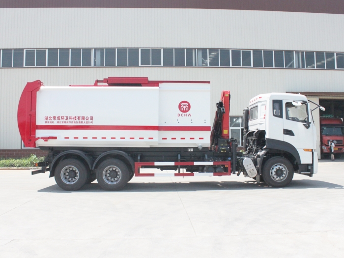 HDW5250ZZZD6（吊装式）自装卸垃圾车