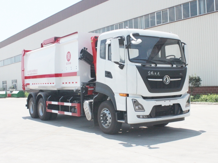 HDW5250ZZZD6（吊装式）自装卸垃圾车