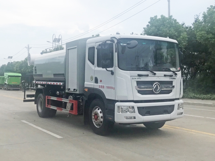 HDW5181TDYE6多功能抑尘车