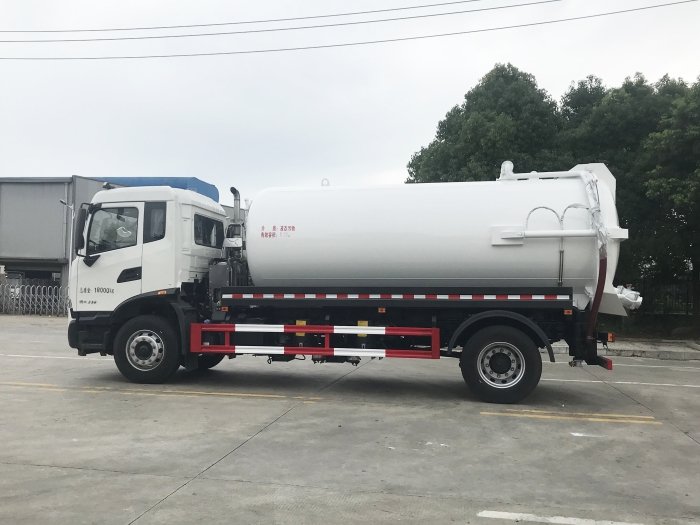 HDW5180GXWD6吸污车