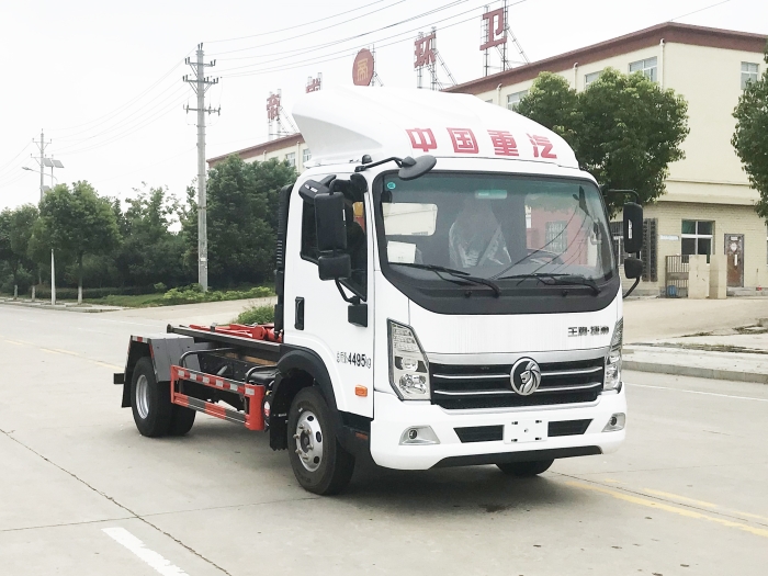 HDW5044ZXXCD6车厢可卸式垃圾车（重汽王牌捷狮）