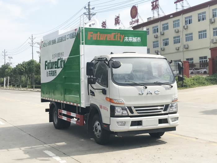 HDW5090TWJH6吸污净化车