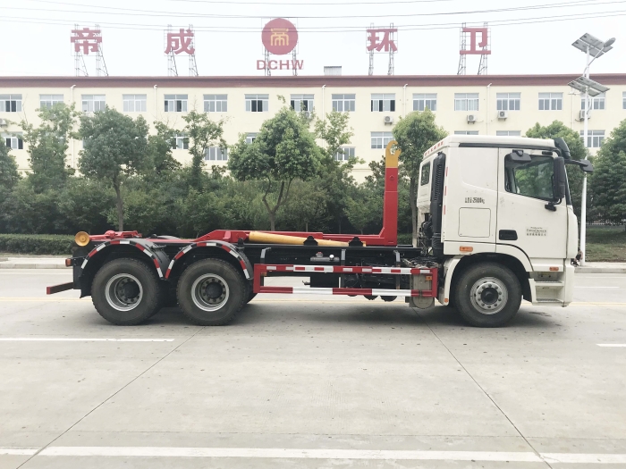 HDW5253ZXXB6车厢可卸式垃圾车（福田欧曼）20T