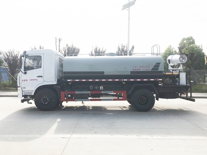 HDW5182GPSD6绿化喷洒车