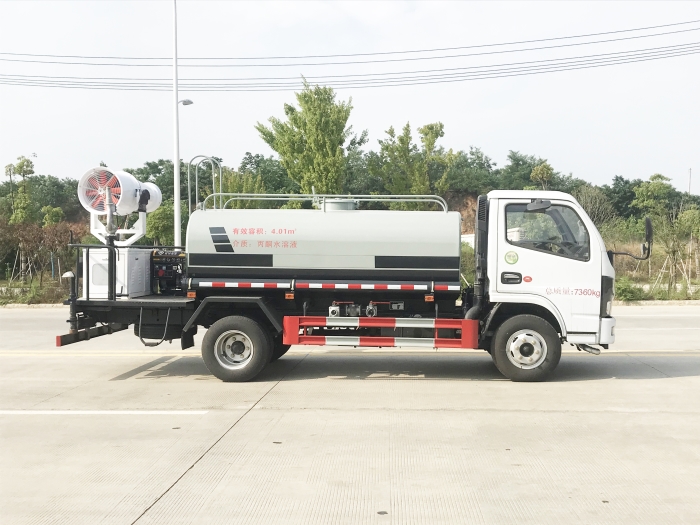 HDW5040TDYE6多功能抑尘车