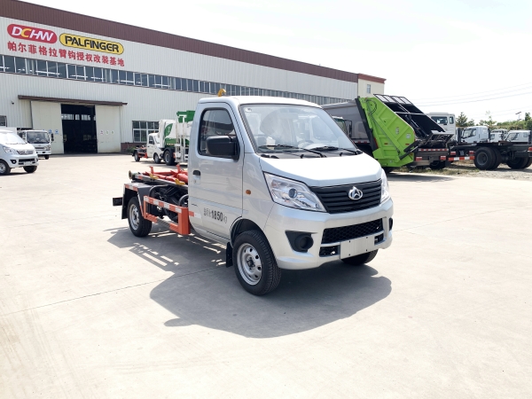 HDW5022ZXXS6车厢可卸式垃圾车（河北长安）