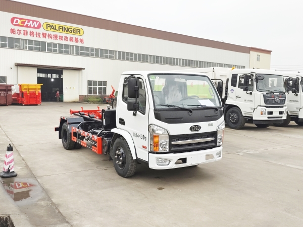 HDW5045ZXXNJ6车厢可卸式垃圾车（南骏）