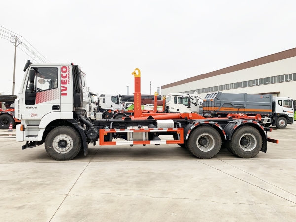 HDW5255ZXXCQ6车厢可卸式垃圾车（上汽红岩H7）20T