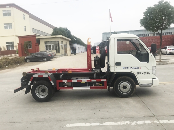 HDW5049ZXXB6车厢可卸式垃圾车(福田小卡之星2)
