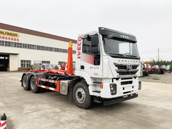 HDW5255ZXXCQ6车厢可卸式垃圾车（上汽红岩H7）20T