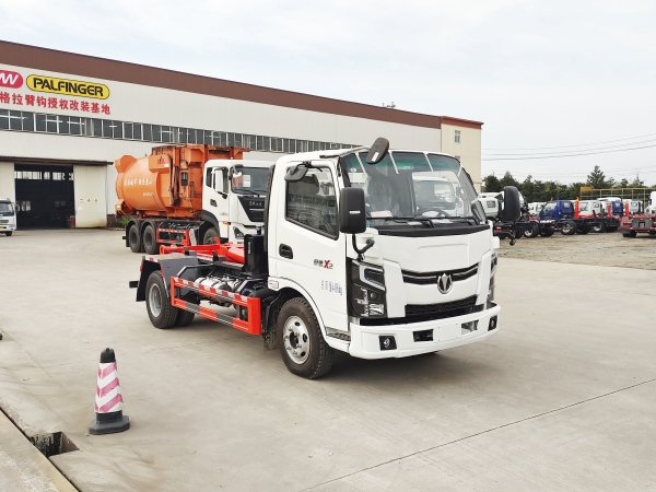 HDW5042ZXXFD6车厢可卸式垃圾车（飞碟奥驰X2）