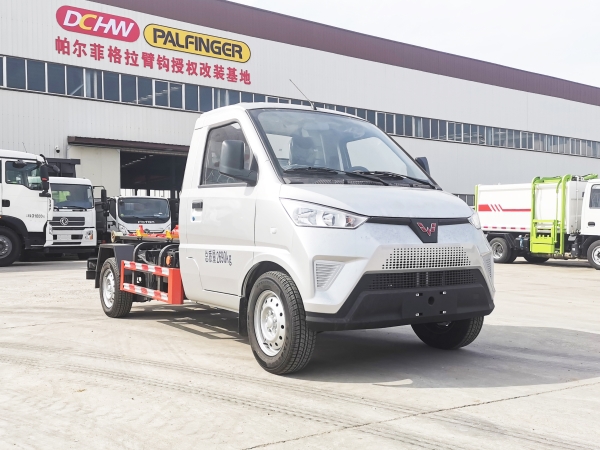 HDW5030ZXXBEV纯电动车厢可卸式垃圾车（五菱新能源）