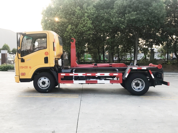 HDW5046ZXXCG6车厢可卸式垃圾车（大运）