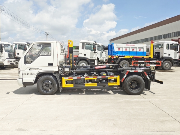 HDW5047ZXXBJ6车厢可卸式垃圾车（福田时代金刚）
