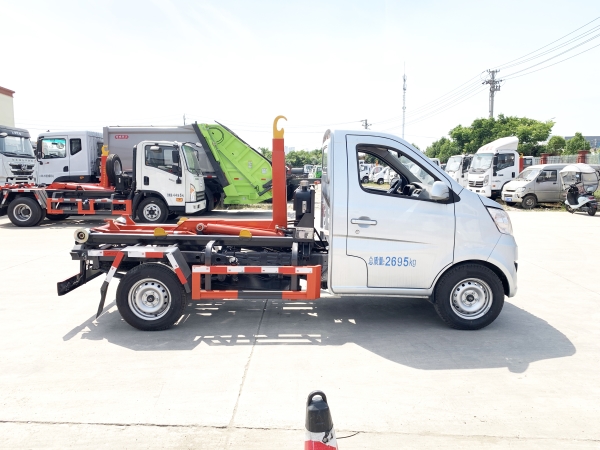 HDW5038ZXXSC6车厢可卸式垃圾车（河北长安）