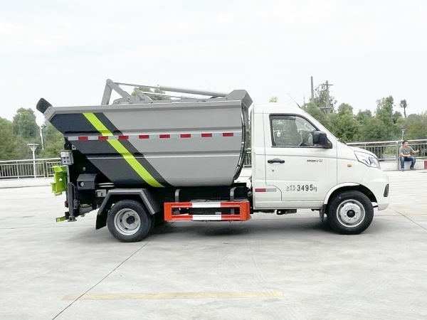 HDW5037ZZZBJ6H自装卸式垃圾车（福田祥菱）3~4m³