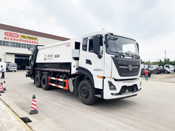 HDW5251ZYSD6型压缩式垃圾车(东风天龙)18m³
