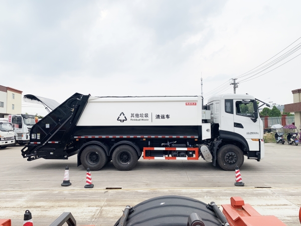 HDW5251ZYSD6型压缩式垃圾车(东风天龙)18m³