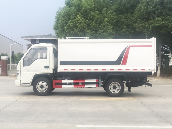 HDW5045ZZZB6自装卸（福田小卡之星3）6~8m³