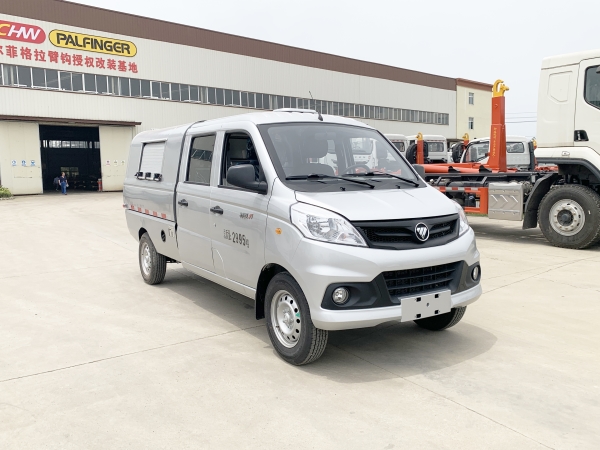 HDW5030ZLJB6自卸式垃圾车（福田祥菱）