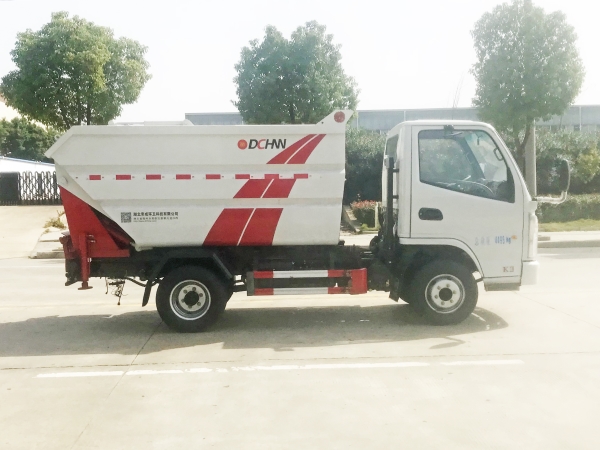 HDW5040ZZZK6H自装卸垃圾车（凯马）3~4m³