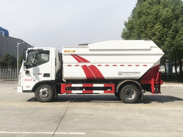 HDW5047ZZZB6自装卸（福田奥铃捷运）6~8m³