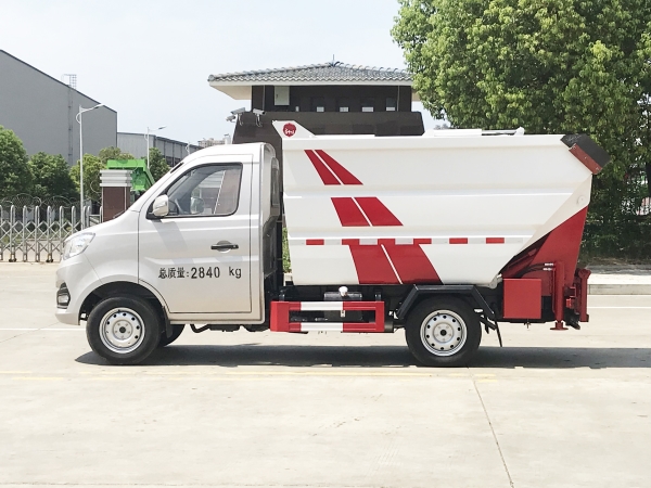 HDW5033ZZZS6自装卸垃圾车（重庆长安）3~4m³