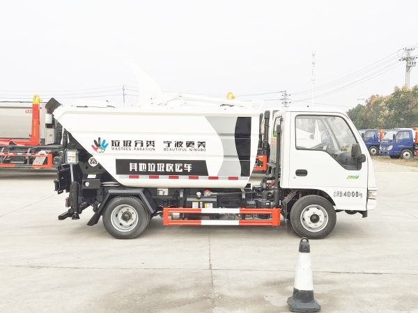HDW5041ZZZH6自装卸垃圾车（江淮康铃）3~4m³