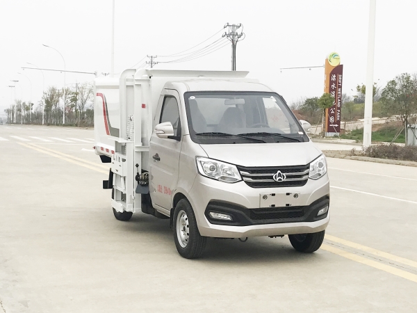 HDW5030ZZZS6自装卸式垃圾车（重庆长安）3~4m³