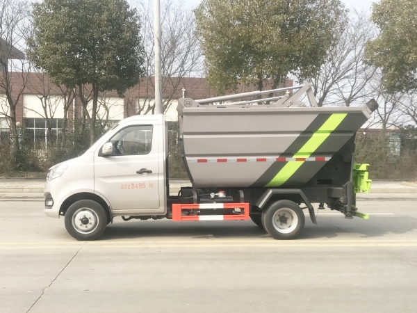 HDW5037ZZZS6H自装卸垃圾车(重庆长安)3~4m³