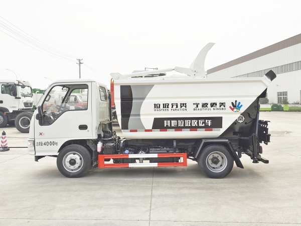 HDW5041ZZZH6自装卸垃圾车（江淮康铃）3~4m³