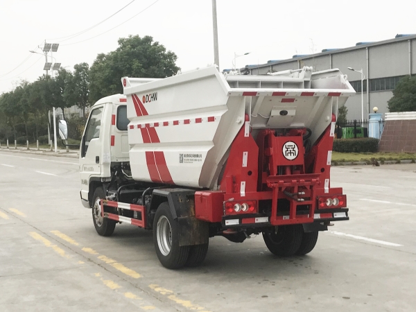 HDW5049ZZZB6自装卸（福田小卡之星3）3~4m³