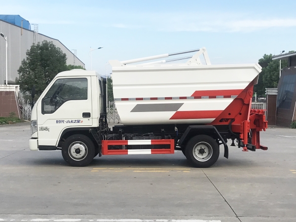 HDW5044ZZZBJ6自装卸（福田小卡之星2）3~4m³