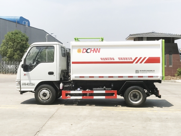HDW5042ZZZHF6自装卸（江淮康铃X1柴油版）3~4m³