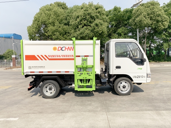 HDW5038ZZZHF6自装卸（江淮康铃X1汽油版）3~4m³