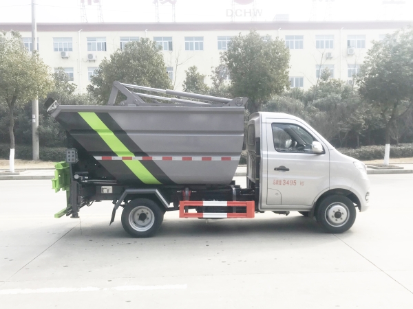 HDW5037ZZZS6H自装卸垃圾车(重庆长安)3~4m³