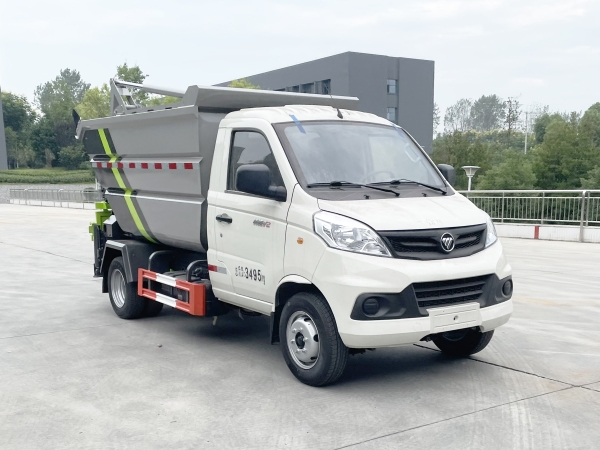 HDW5037ZZZBJ6H自装卸式垃圾车（福田祥菱）3~4m³